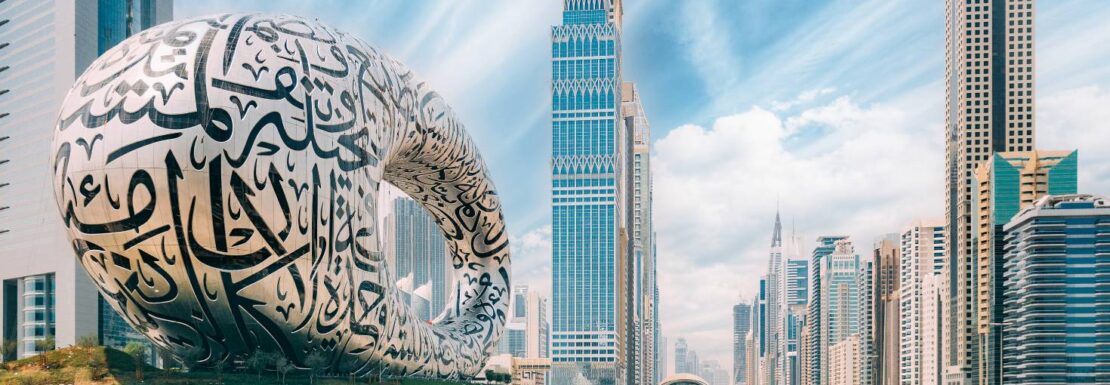 city of Dubai, UAE