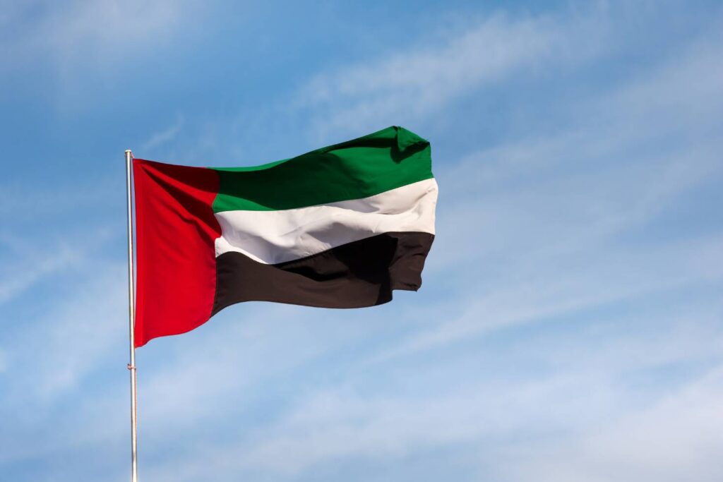 UAE ranks