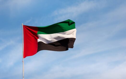 UAE ranks