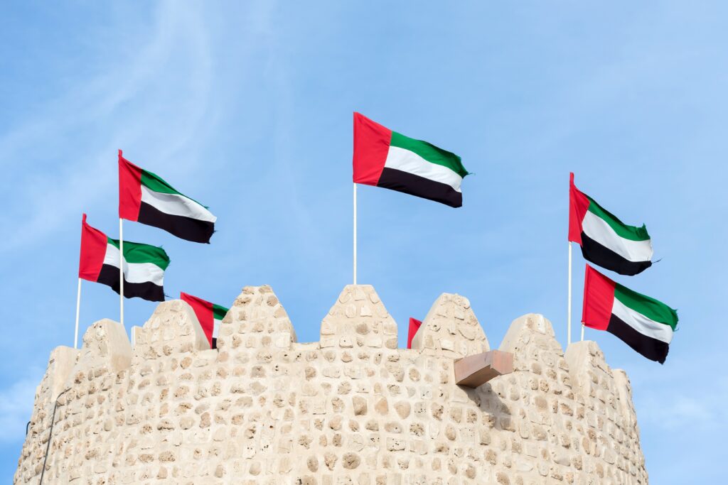 UAE Declares Official National​ Day Break for Private S​ec​tor - Confirmed Extended Weekend