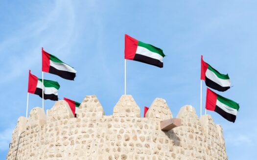 UAE Declares Official National​ Day Break for Private S​ec​tor - Confirmed Extended Weekend
