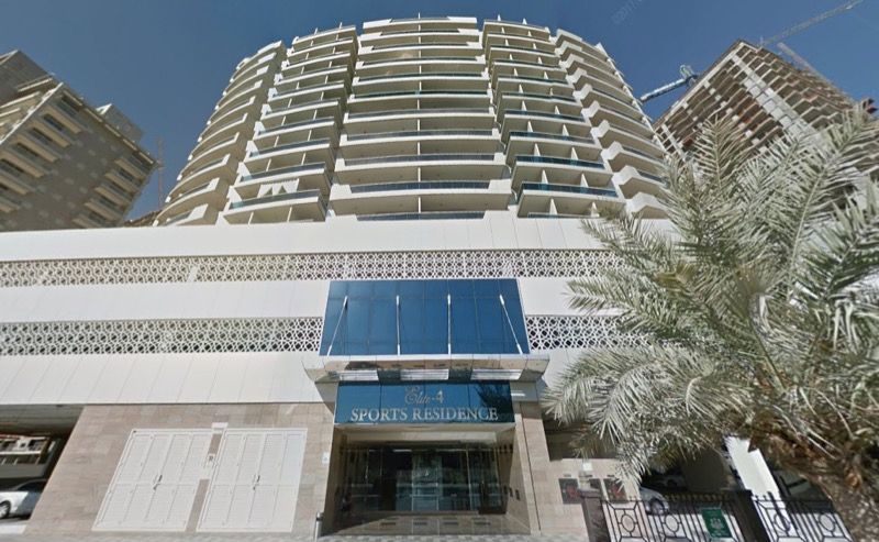 Elite Sports Residence
